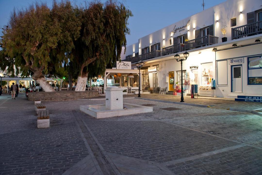 Photo of Others in Naousa