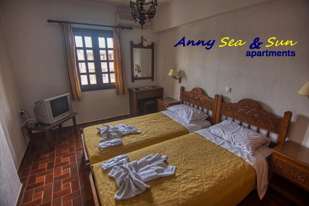 Photo of Bedroom in Kalo Chorio