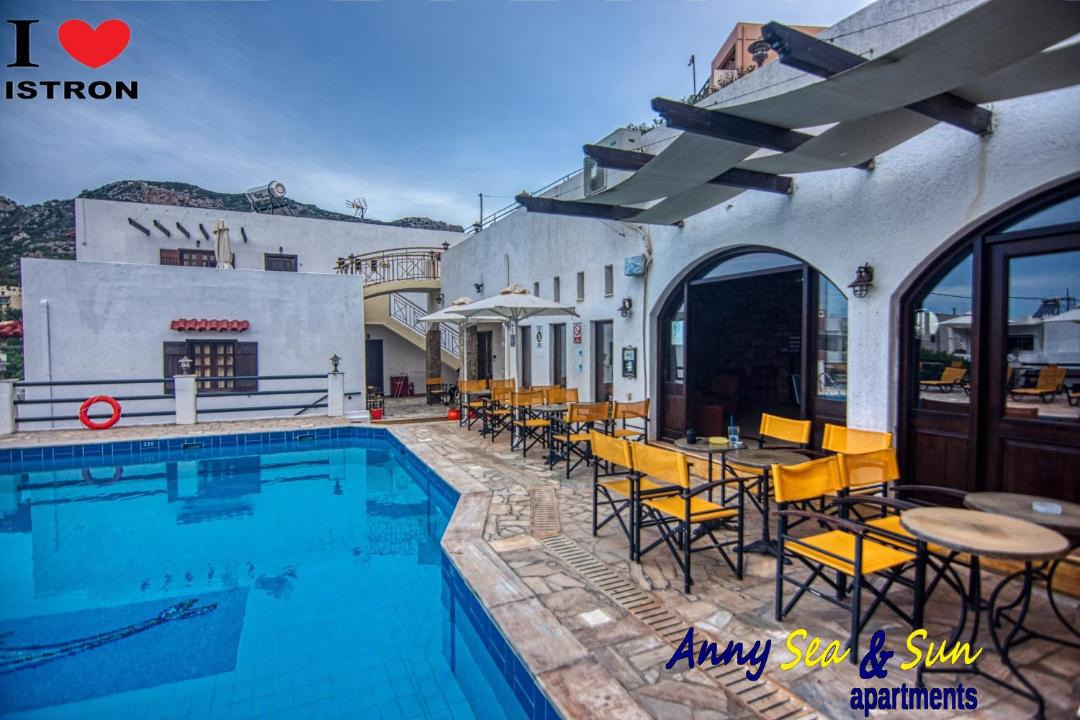 Photo of Outdoor in Kalo Chorio