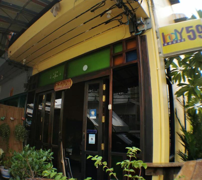 Photo of Others in Bang Phlat