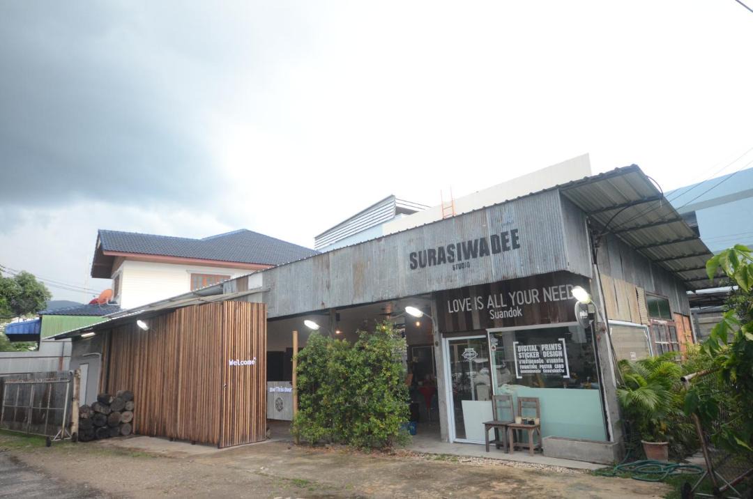 Photo of Others in Nimman