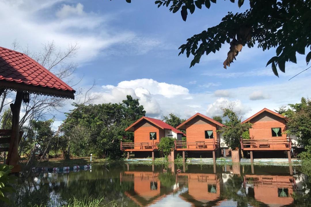 Photo of Others in Chaiyaphum