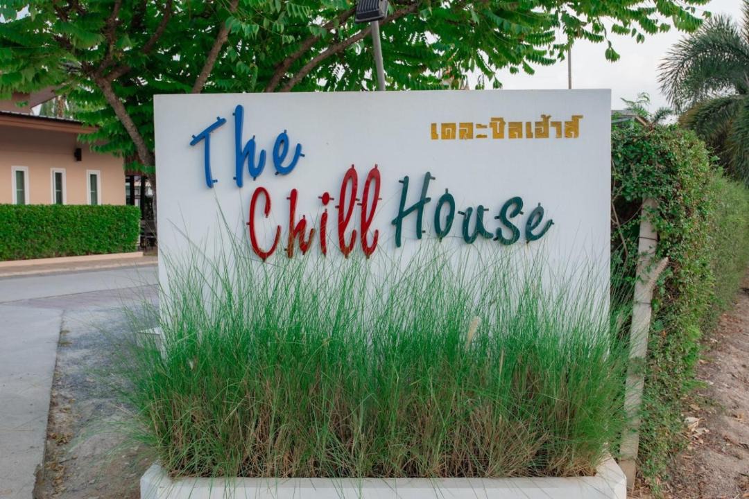 Photo of Others in Tha Muang