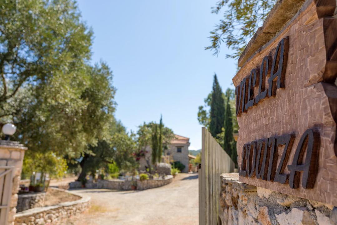 Photo of Buildings in Skinaria