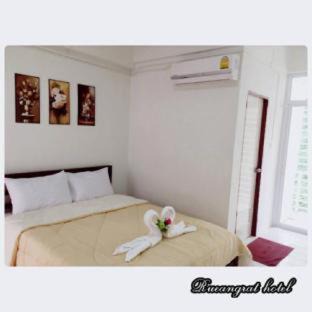 Photo of Others in Ranong
