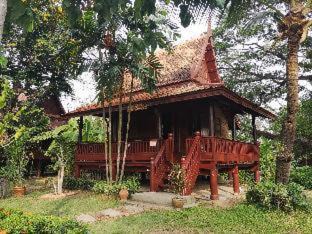 Photo of Others in Ayutthaya
