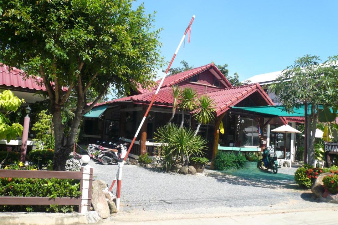 Photo of Others in Lamai City Center