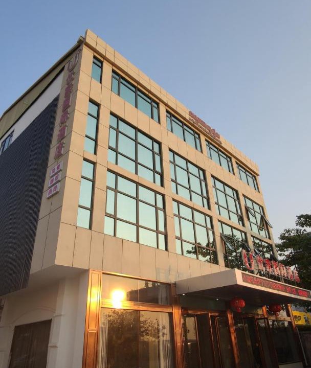 Photo of Buildings in Dangkao