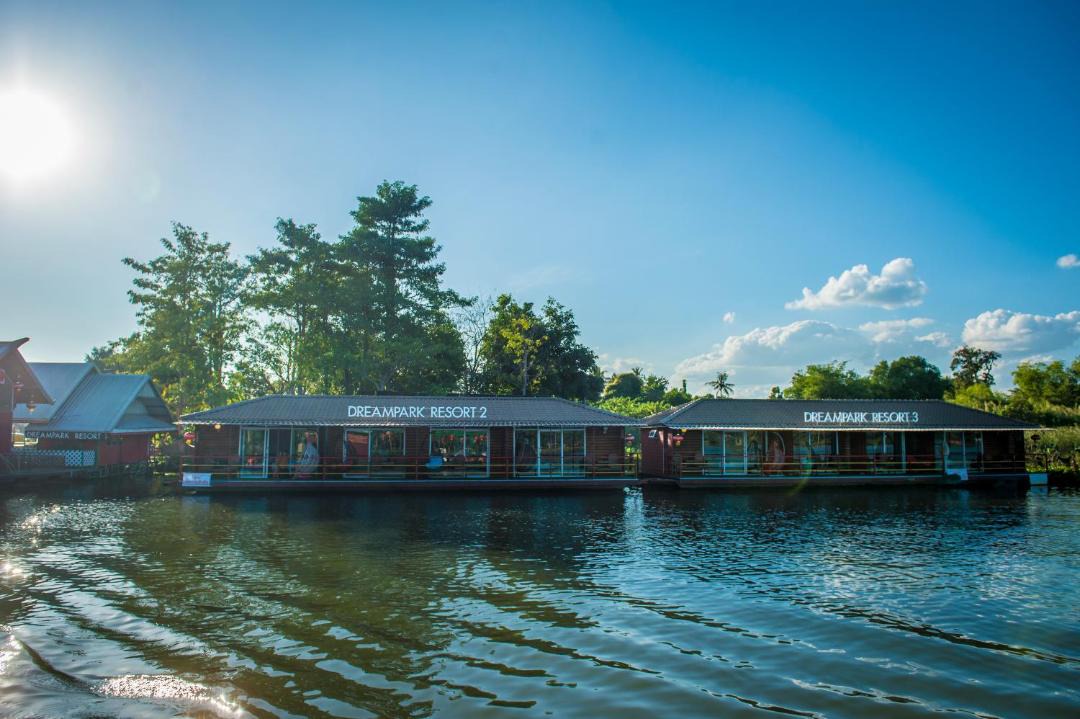 Photo of Others in Kanchanaburi