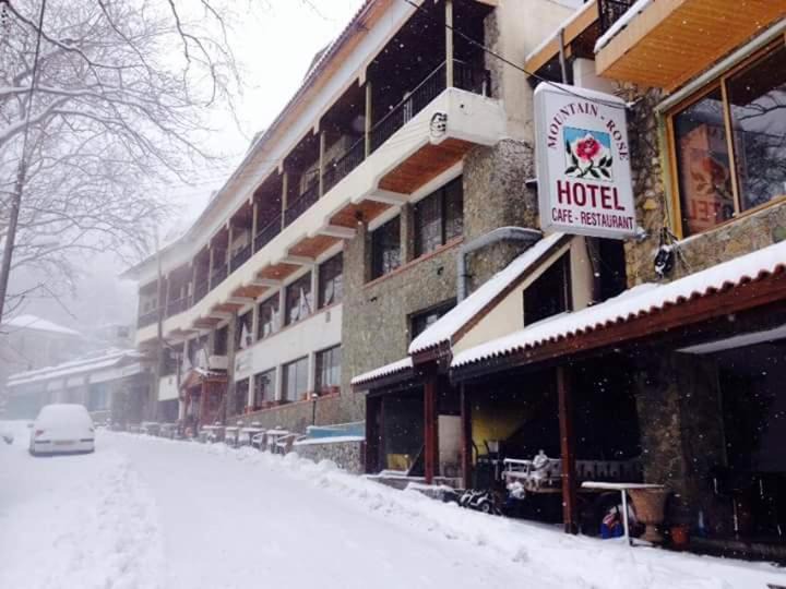 Photo of Others in Pedhoulas