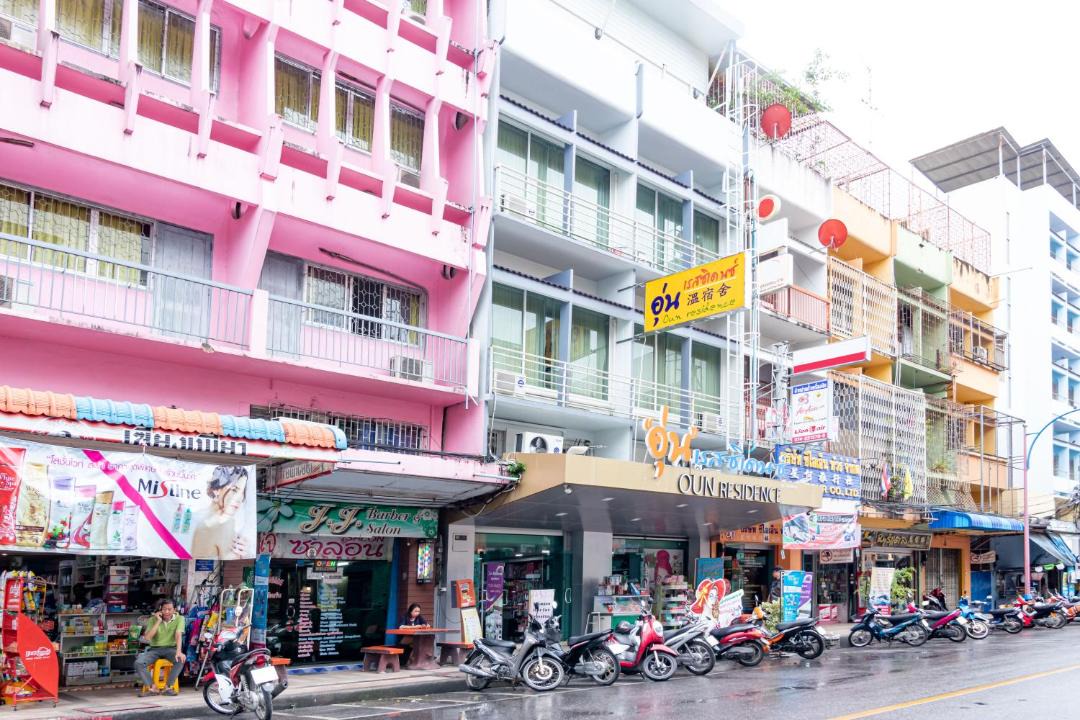 Photo of Others in Downtown Hat Yai