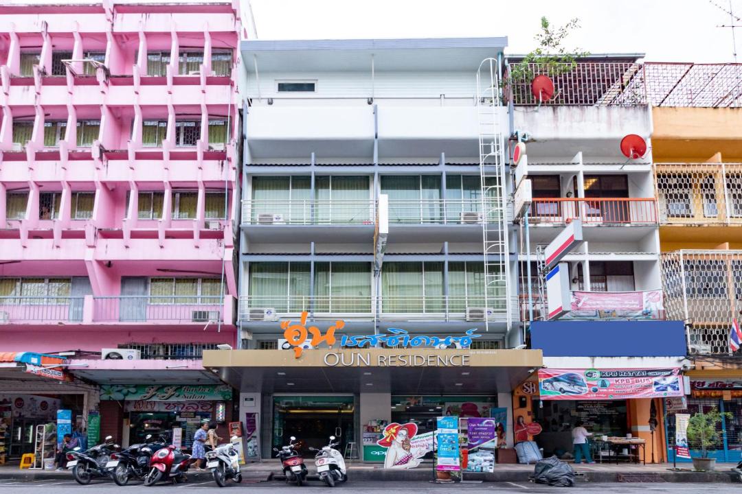 Photo of Others in Downtown Hat Yai