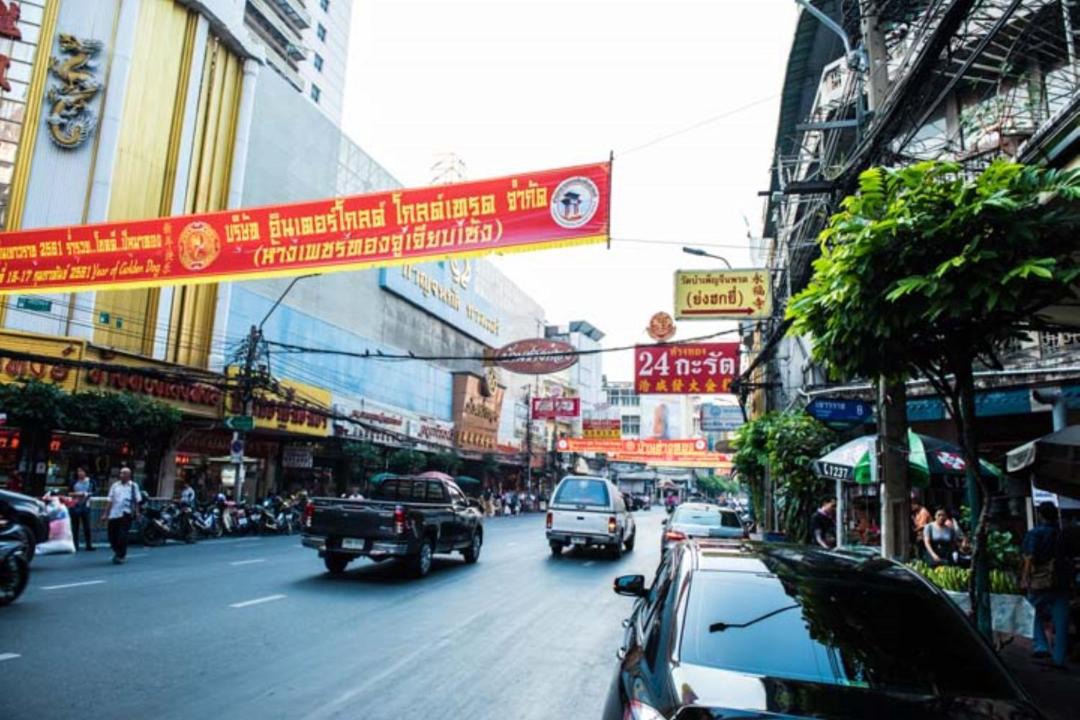 Photo of Others in Samphanthawong