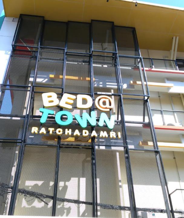 Photo of Others in Pathumwan