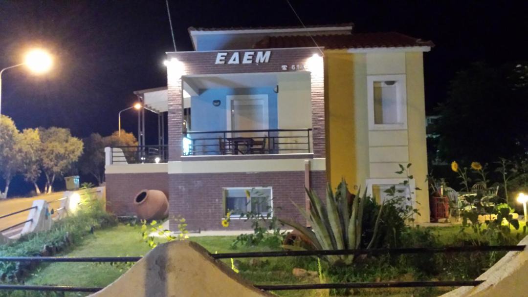 Photo of Buildings in Vatera
