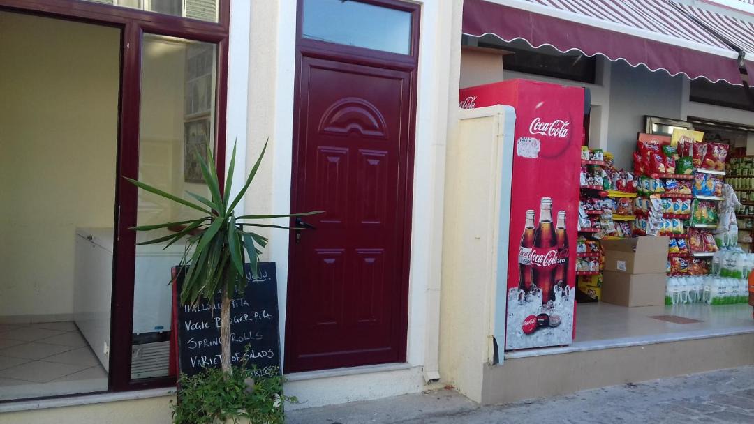 Photo of Others in Skala Eresou
