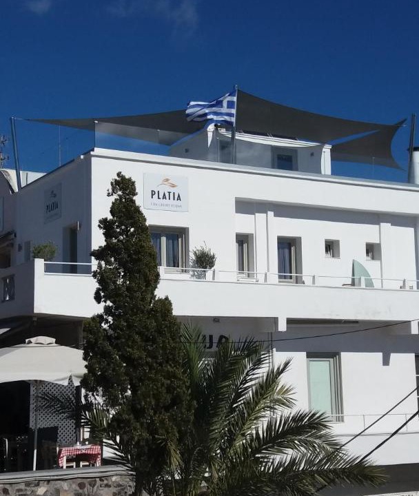 Photo of Others in Fira