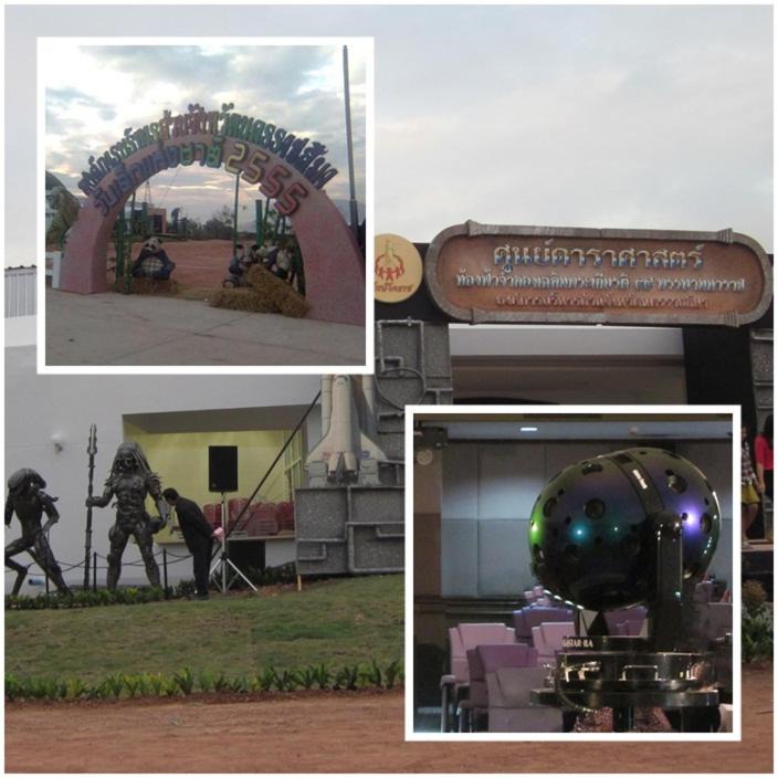 Photo of Others in Nakhon Ratchasima