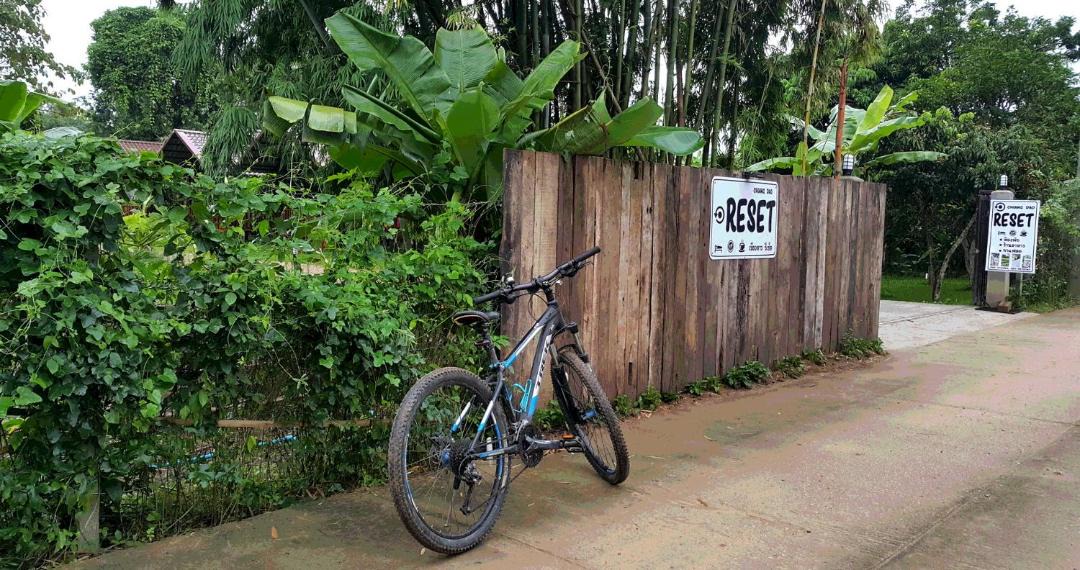 Photo of Others in Chiang Dao