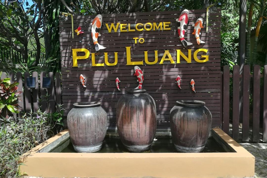 Photo of Others in U Thong