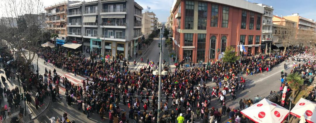 Photo of Others in Alexandroupoli