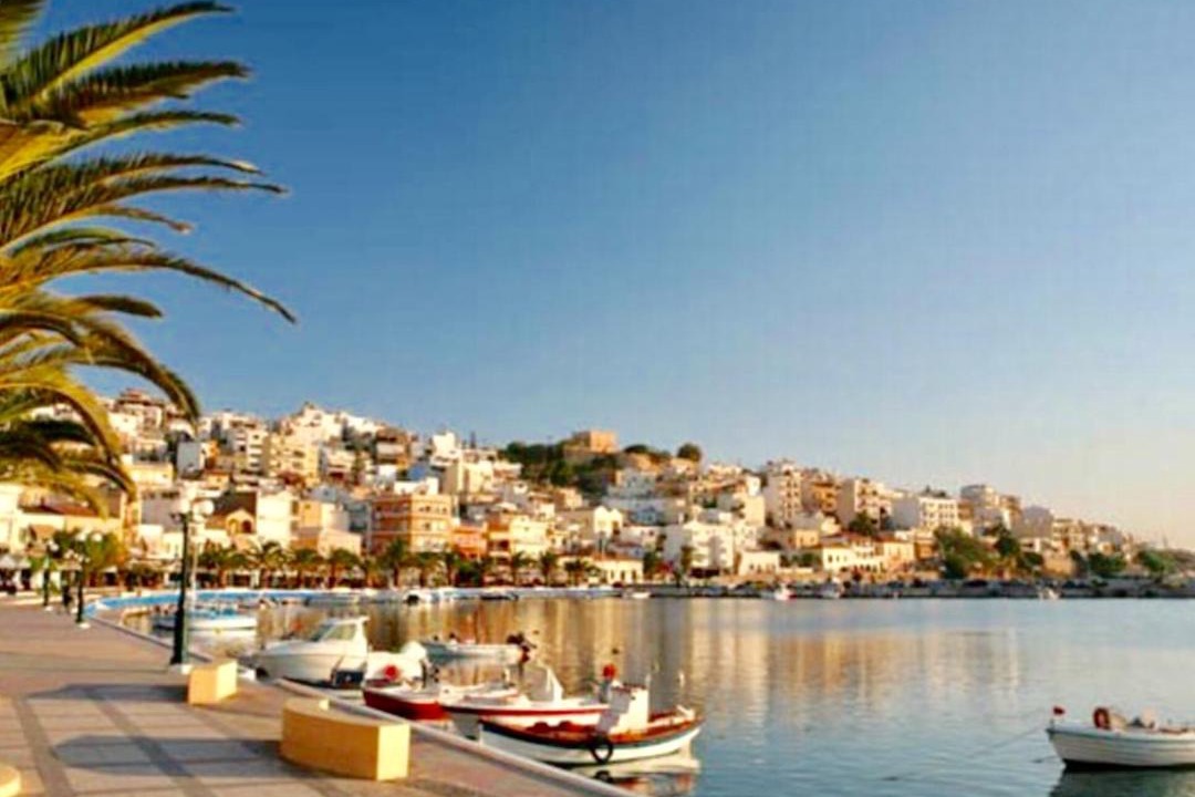 Photo of Others in Sitia