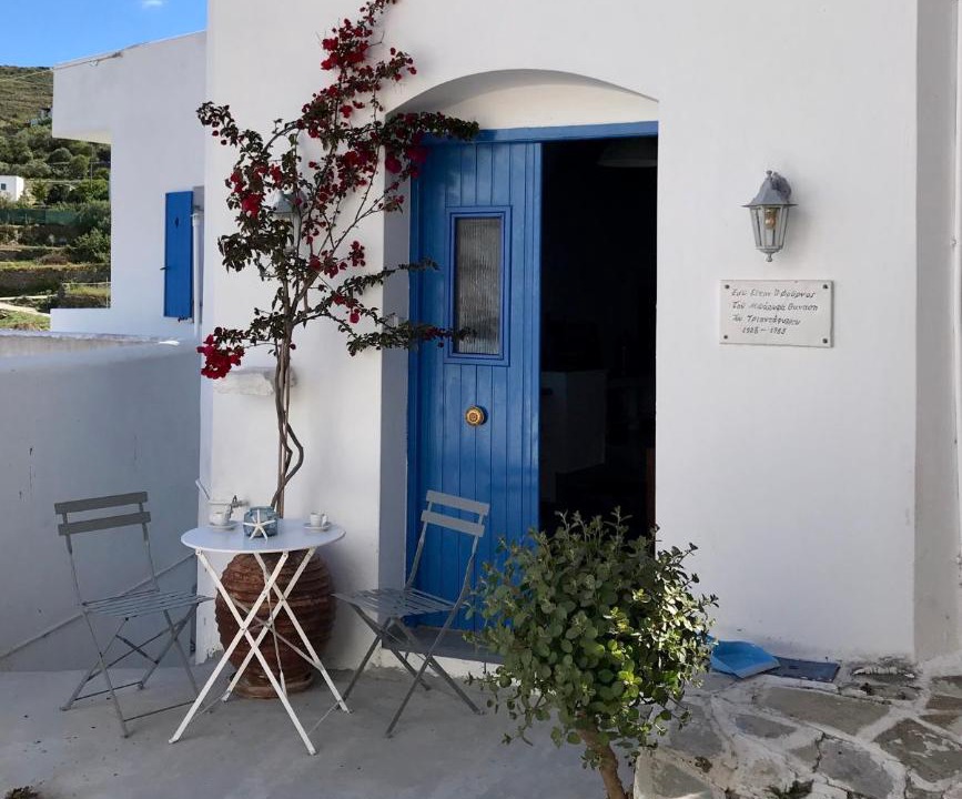 Photo of Others in Lefkes
