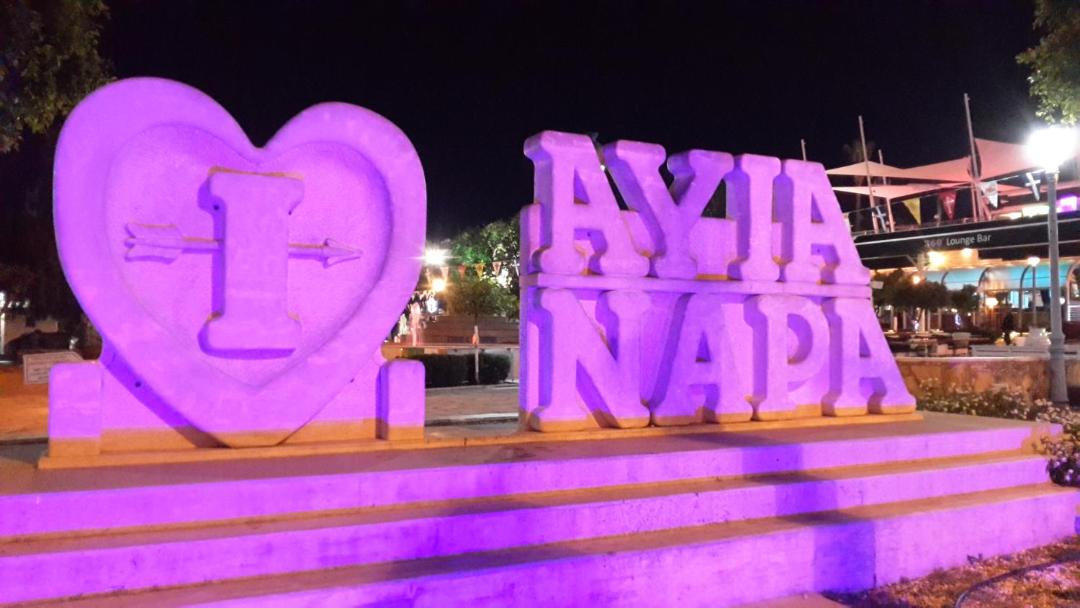 Photo of Others in Ayia Napa