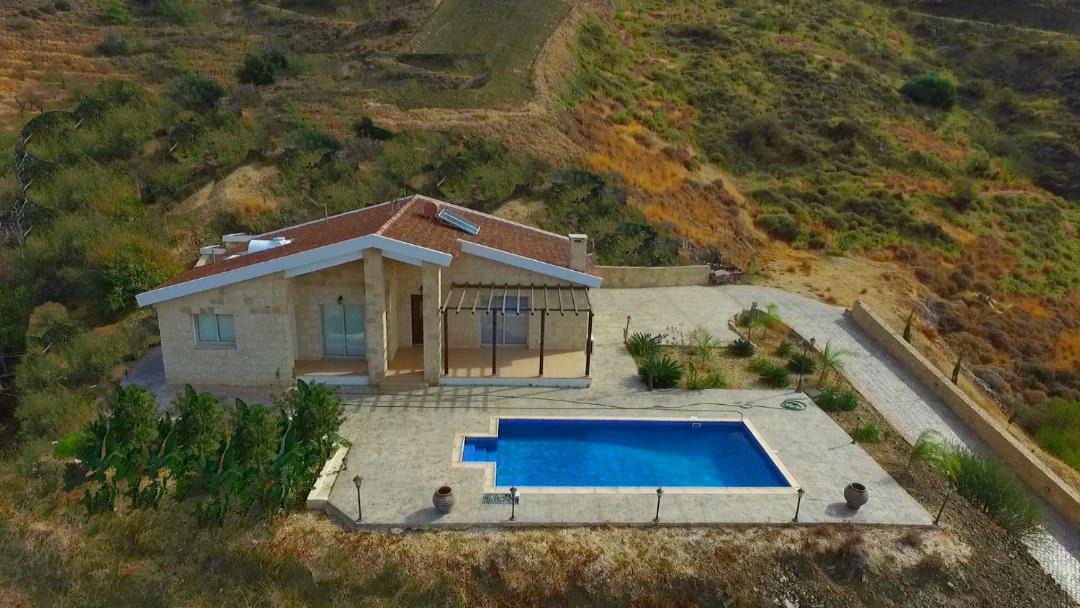 Photo of Others in Pomos