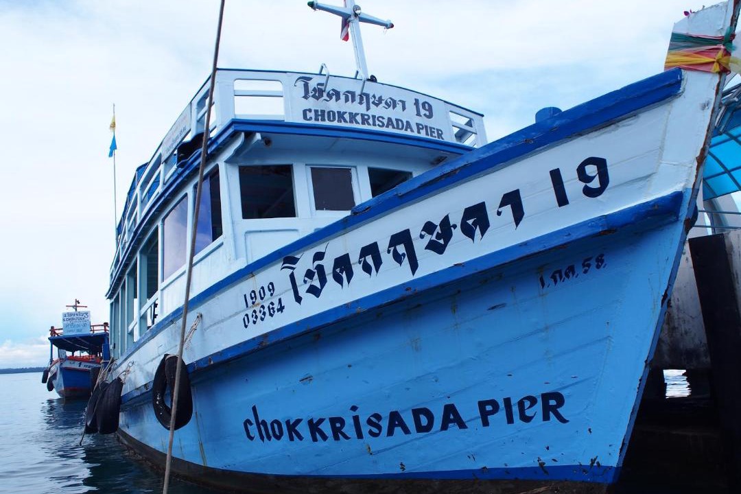 Photo of Others in Rayong
