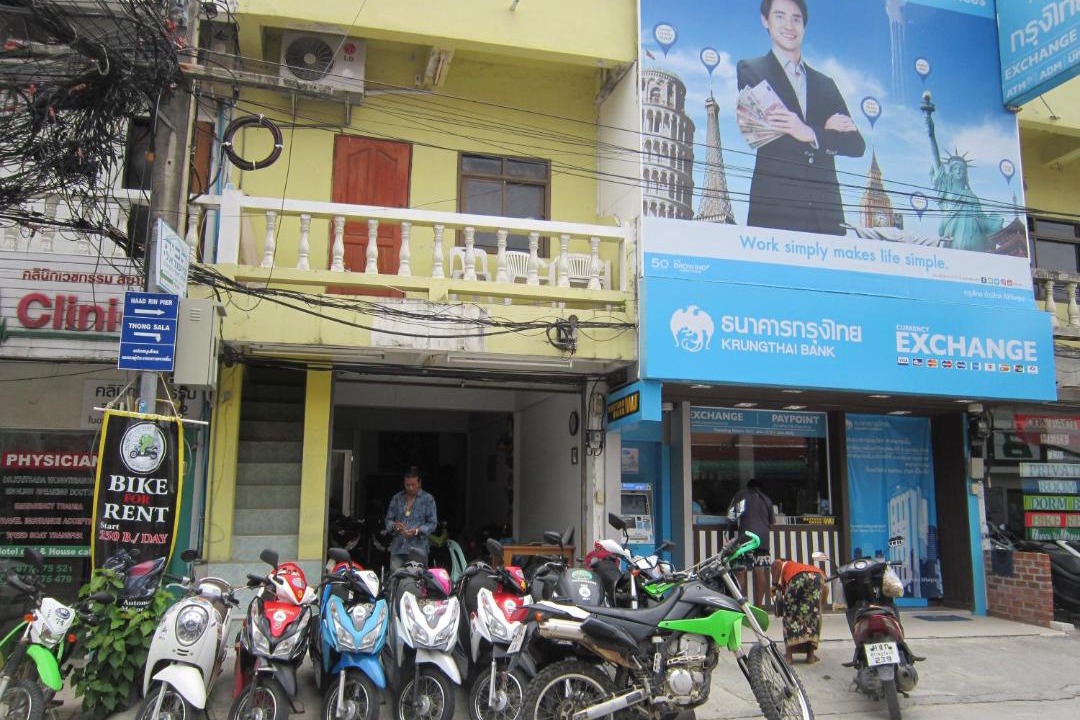 Photo of Others in Haad Rin