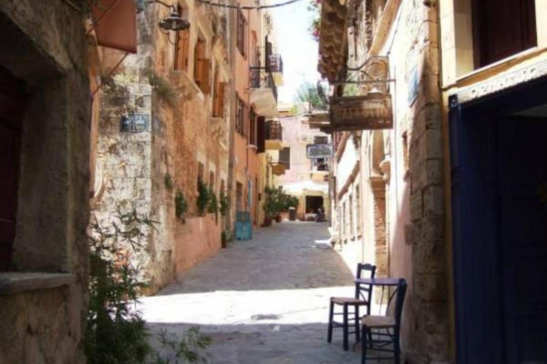 Photo of Others in Old Town