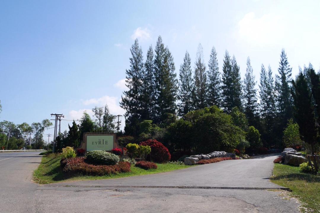Photo of Others in Pong Ta Long