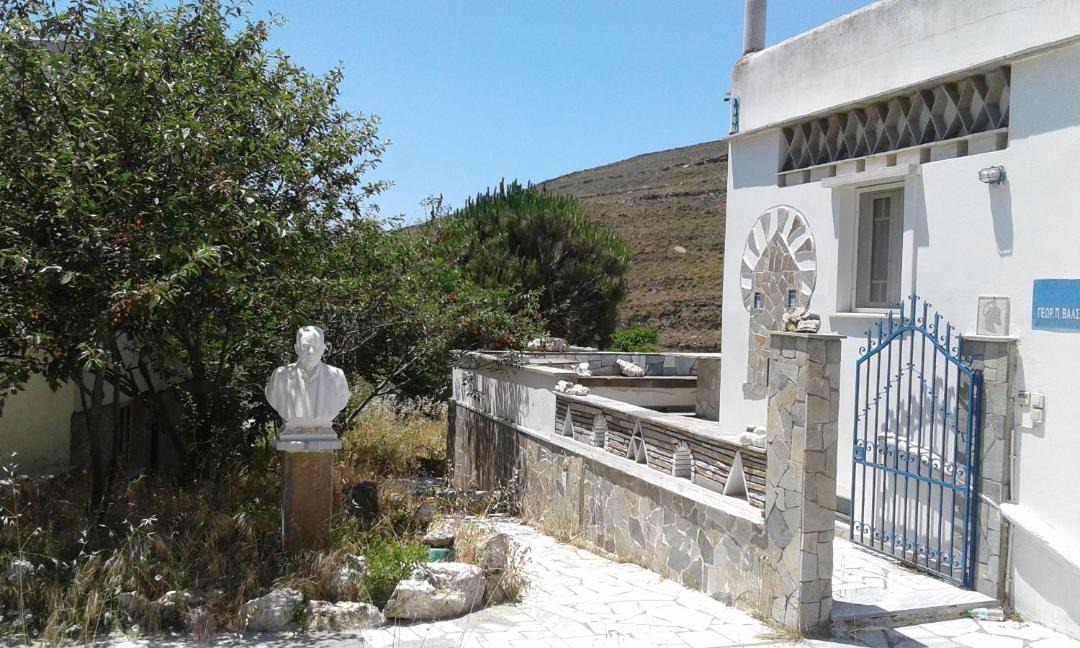 Photo of Others in Karia