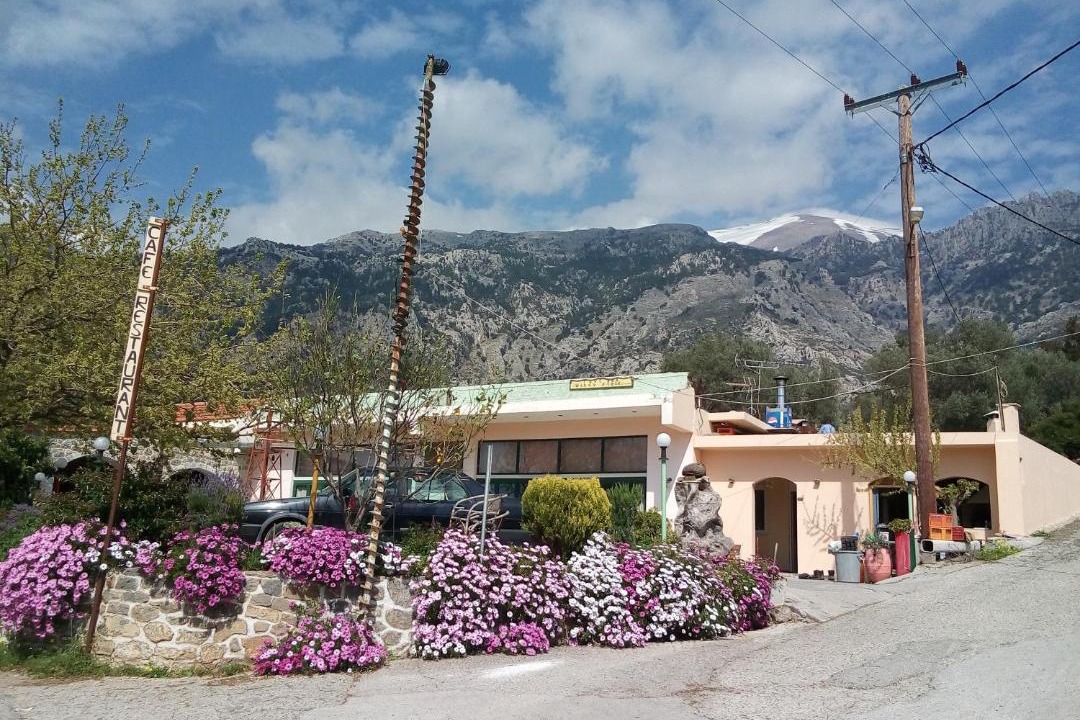 Photo of Others in Fourfouras