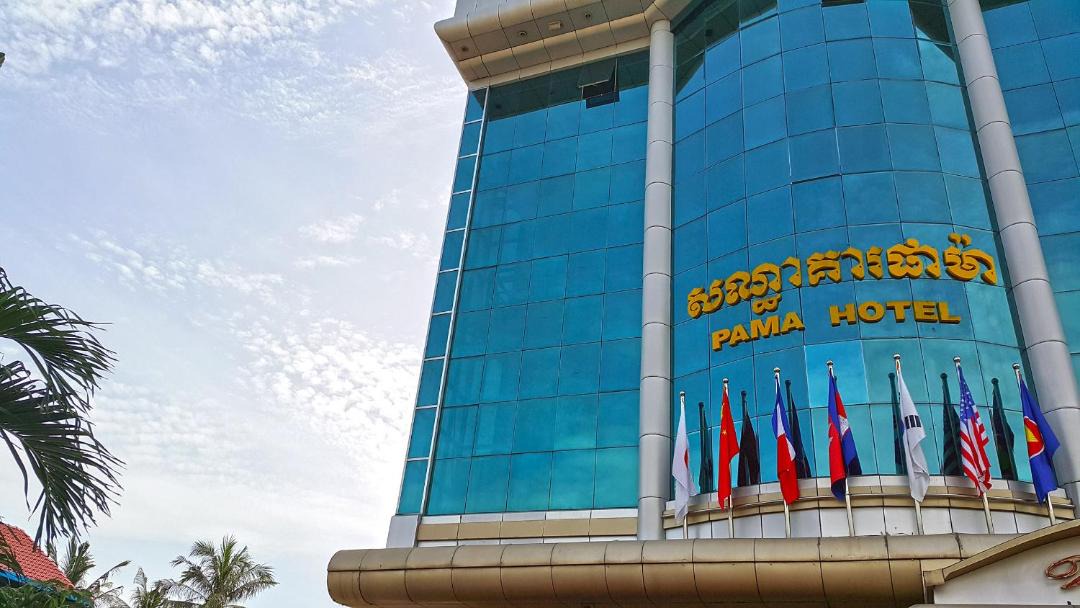 Photo of Others in Kampong Chhnang