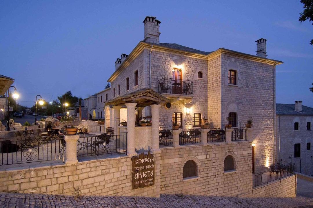 Photo of Others in Monodendri