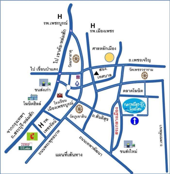 Photo of Others in Phetchabun