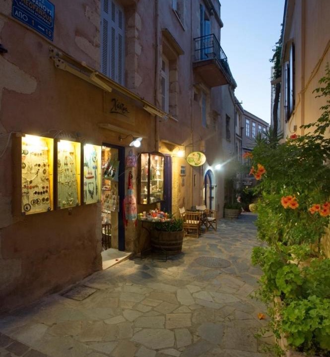 Photo of Others in Old Town