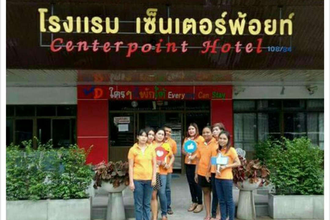 Photo of Others in Trang