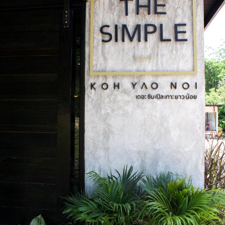 Photo of Others in Ko Yao