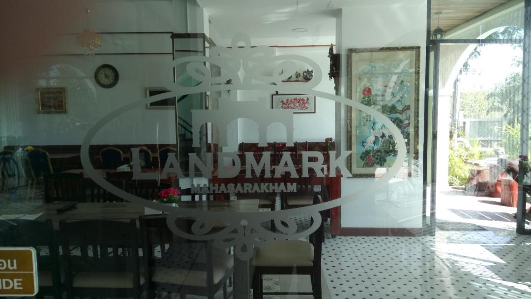 Photo of Others in Maha Sarakham