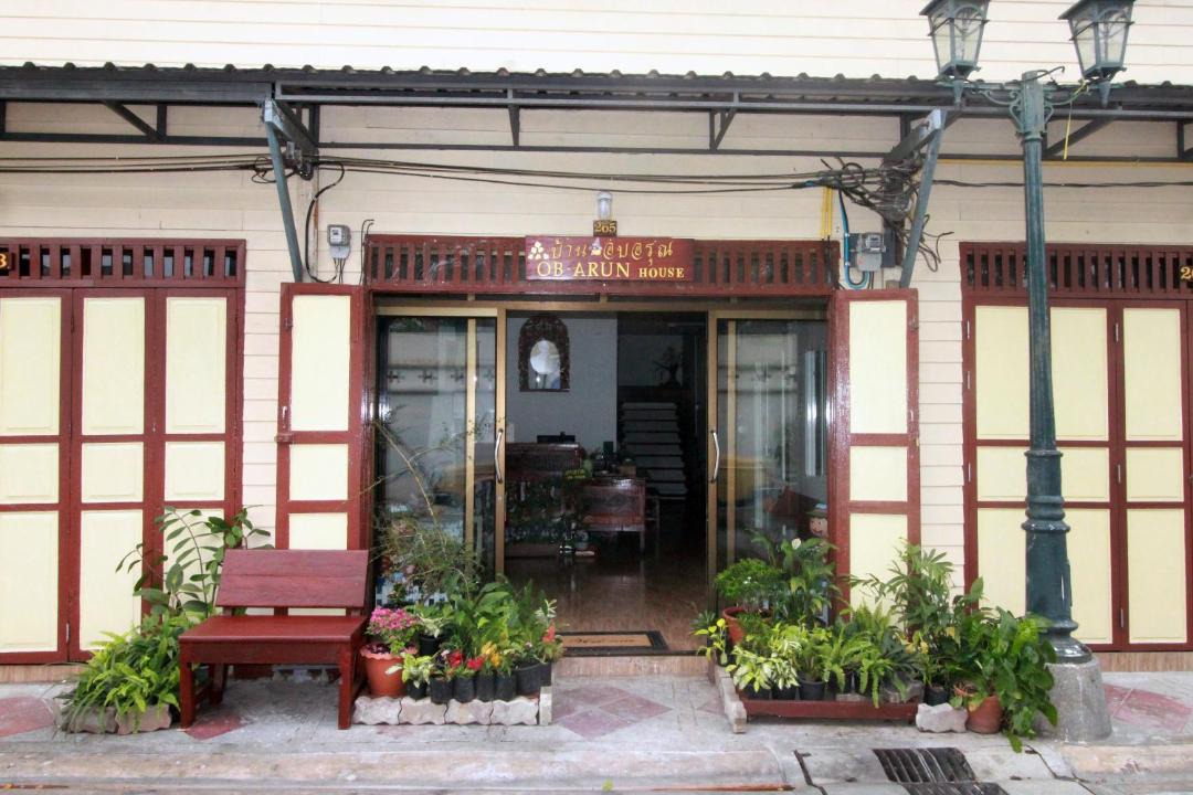 Photo of Others in Bangkok Yai