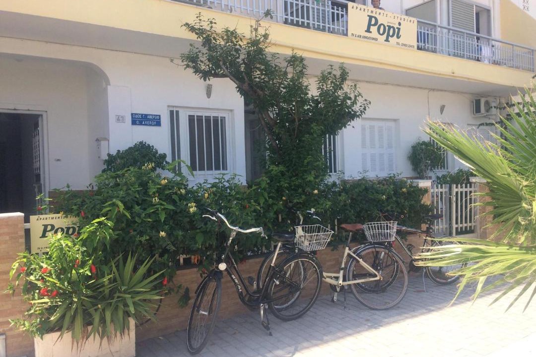 Photo of Patio Balcony in Kos