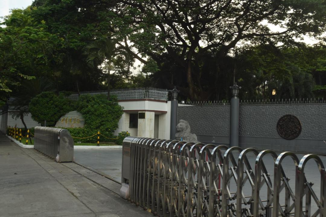 Photo of Others in Rama 9