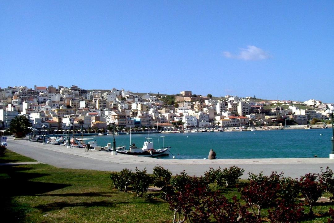 Photo of Others in Sitia