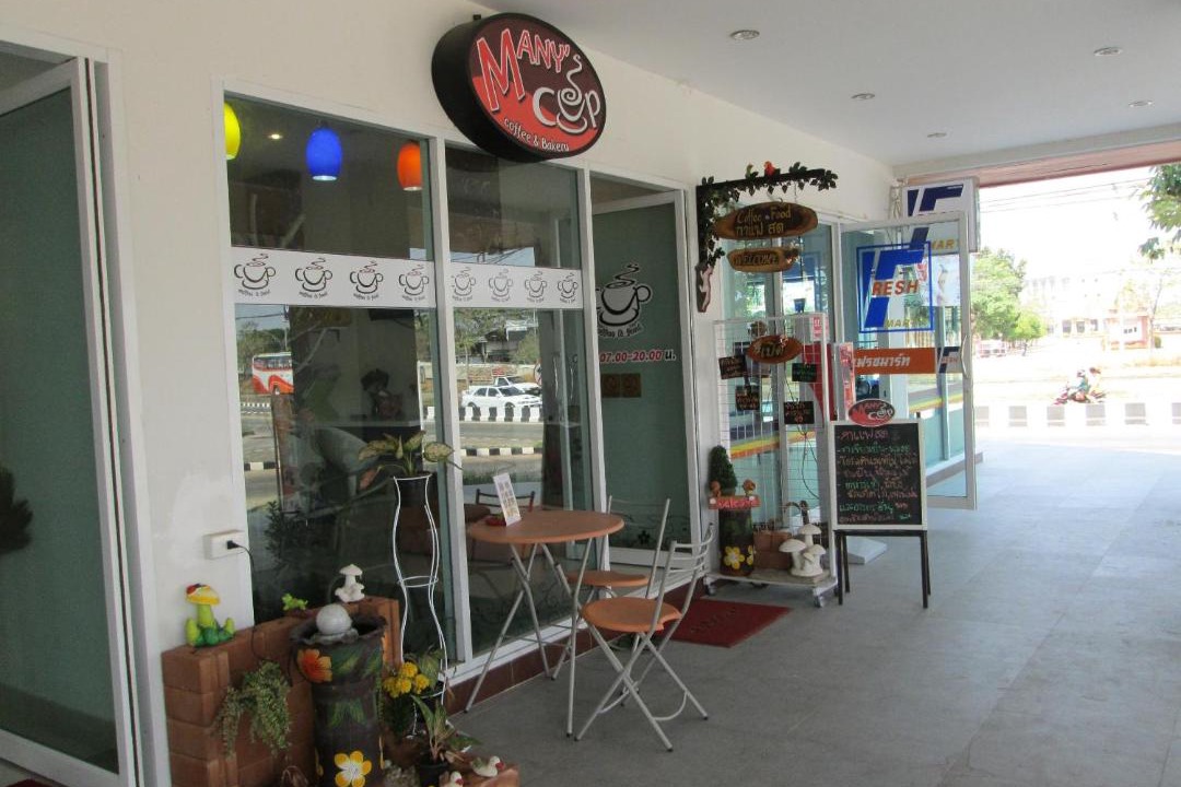 Photo of Others in Nakhon Ratchasima