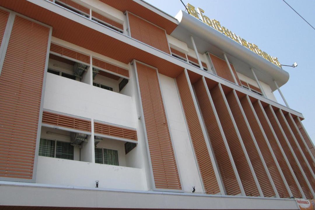 Photo of Others in Nakhon Ratchasima