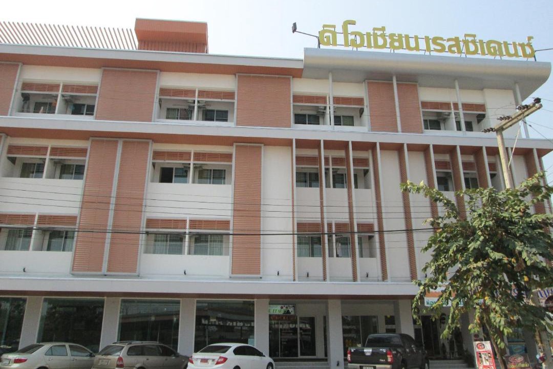 Photo of Others in Nakhon Ratchasima