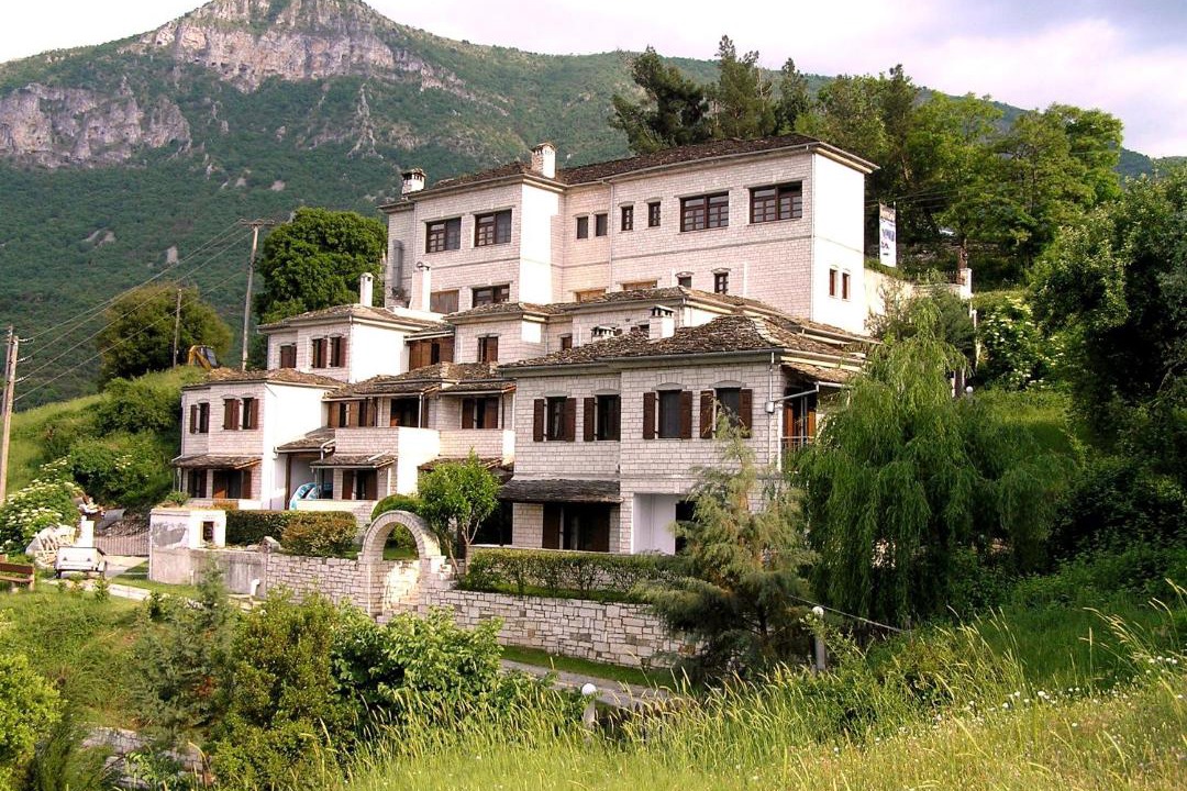 Photo of Others in Aristi